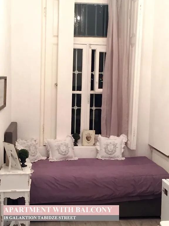 Charming Apartment In Old טביליסי גאורגיה