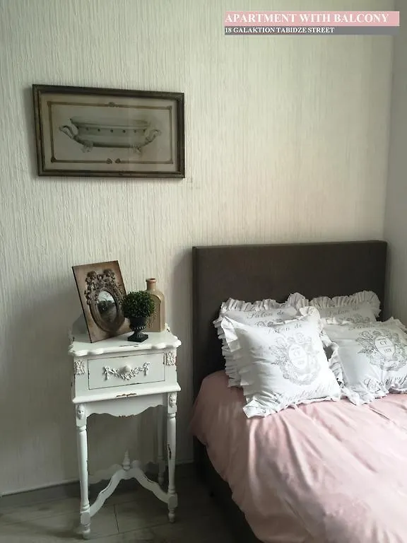Charming Apartment In Old Τυφλίδα